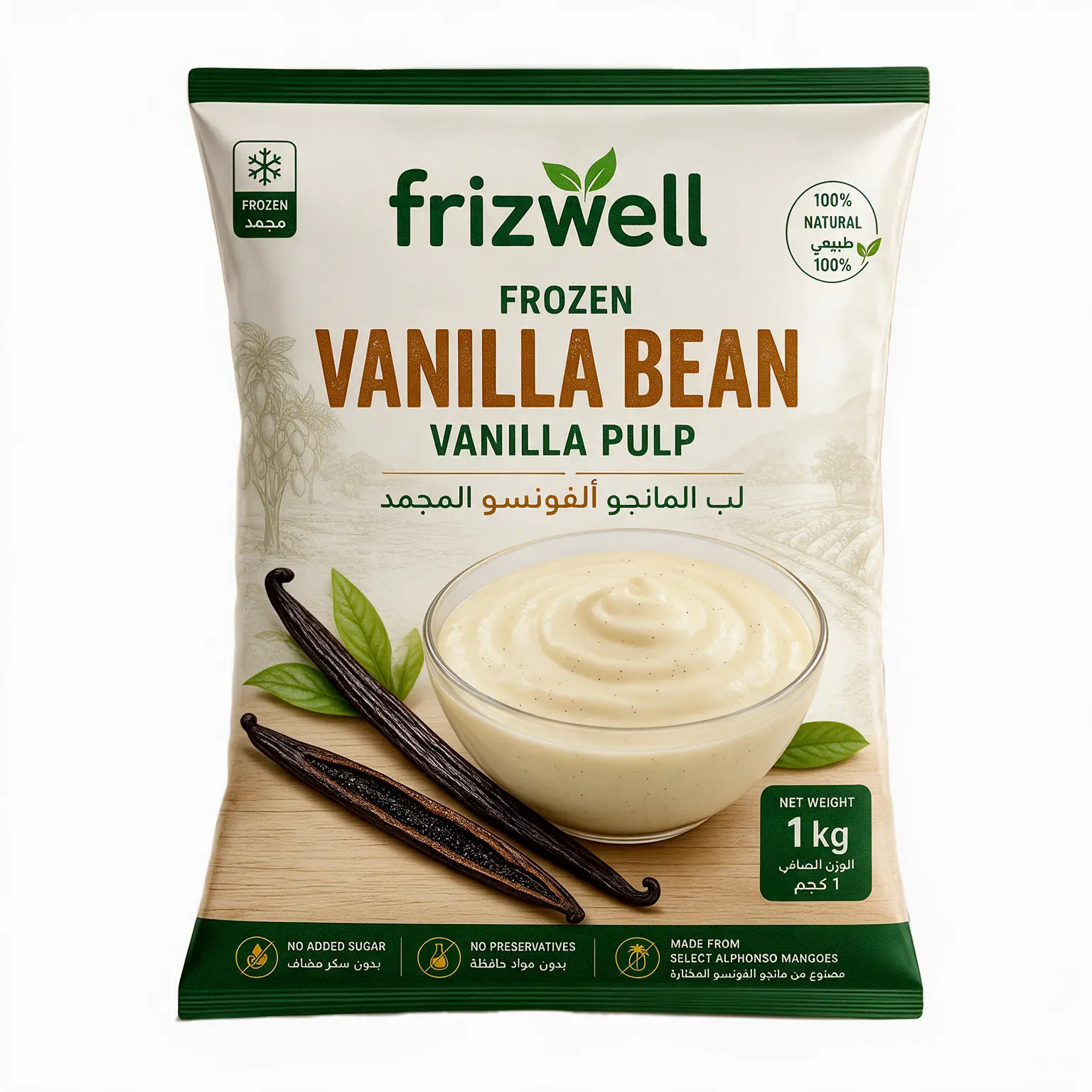 Vanilla Beans